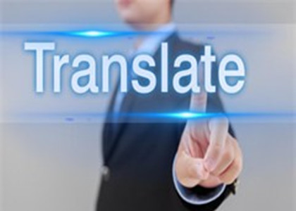 上海日本收入证明翻译_上海日语翻译公司